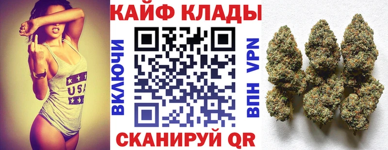 Купить наркотики цена Пудож Амфетамин  Меф мяу мяу  Гашиш  Марихуана  Alpha PVP 