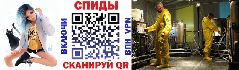 АМФЕТАМИН Premium  закладка  Пудож 