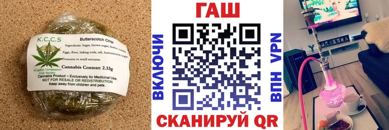 мориарти Telegram  Пудож  Еда ТГК конопля 