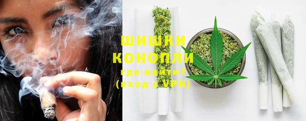 2c-b Пенза