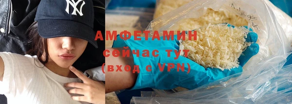 героин Покачи