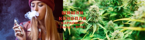 героин Покачи