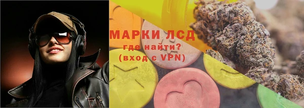 прущая мука Покровск