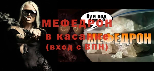 прущие грибы Иноземцево