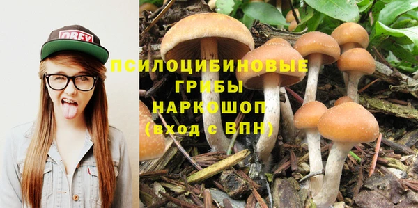 мефедрон мука Покров