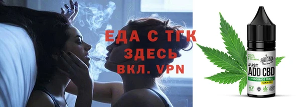 героин Покачи
