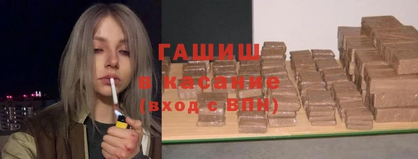 прущая мука Покровск