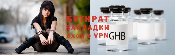 героин Покачи
