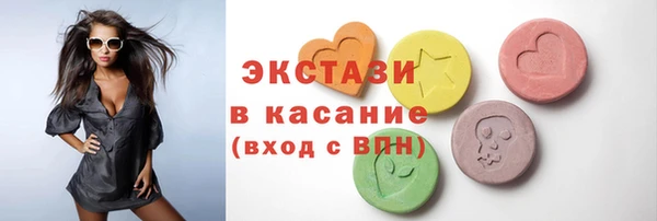 прущая мука Покровск