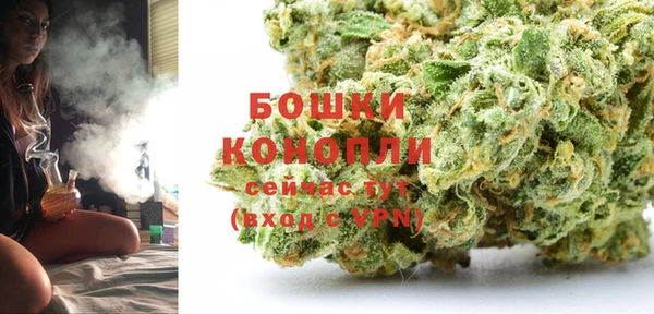 прущая мука Покровск