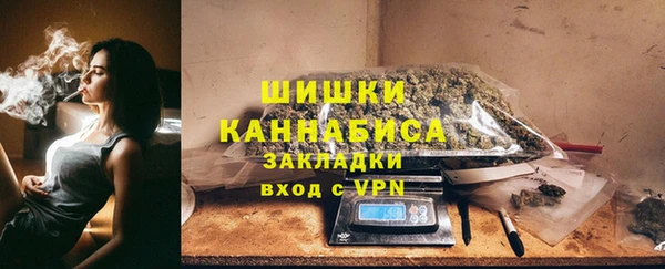 мефедрон мука Покров