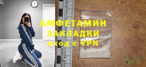 героин Покачи