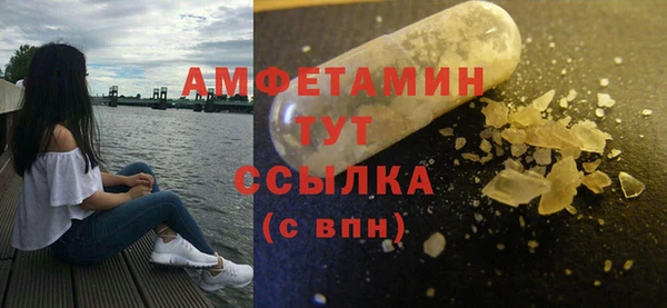 героин Покачи