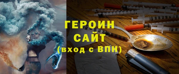 прущая мука Покровск