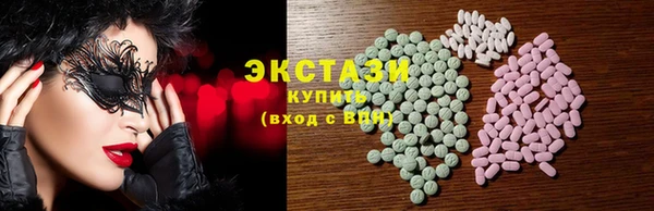 прущая мука Покровск