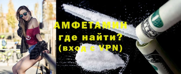 героин Покачи