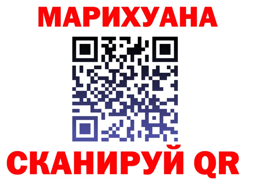 МЕФ VHQ зеркало площадка OMG Пудож
