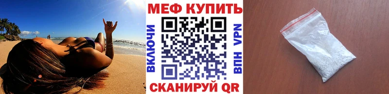 продажа наркотиков  Пудож  Мефедрон мяу мяу 